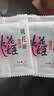 东阿阿胶桃花姬阿胶糕300g礼袋款即食阿胶糕礼盒 送长辈女营养品到手320g 实拍图