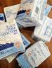 淘淘氧棉天山白纯棉消毒级熟睡夜用卫生巾410mm*6片 京东自营 实拍图