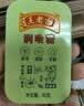 王老吉 润喉糖 甘草薄荷糖 0添加防腐剂色素 草本糖果 清凉甘润 56g*8盒 实拍图
