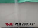 晨光（M&G）绿晨光 A4 80g加厚多功能双面打印纸 复印纸白色 500张/包 5包/箱 整箱2500张 APYVS57W 实拍图