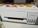 爱普生（EPSON）【6代新品】L3351墨仓式彩色打印机 微信打印/无线连接 家用AI学习打印机（打印、复印、扫描） 实拍图