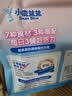 小鹿蓝蓝婴标面条200g 6月+猪肝菠菜味 宝宝辅食婴幼儿面条儿童营养线面 实拍图