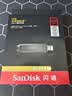 Sandisk闪迪256GB USB3.2 Gen2 固态U盘 CZ820 读速高达1000MB/s 写速900MB/s 支持密码保护 大容量优盘 实拍图