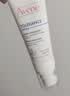 雅漾（Avene）专研舒缓保湿乳40ML 补水维稳油敏肌特护乳 乳液面霜换季护肤男女 实拍图