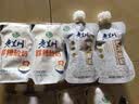 庄园牧场低温酸奶（玫瑰+浆水+醪糟+软儿梨）各2袋年货礼盒源头直发 实拍图
