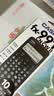 卡西欧（CASIO）fx-991CNCW科学函数计算器fx-991升级款大学生考研物化生竞赛考试学习专用黑色（新老品随机发货） 实拍图