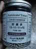 CPAI日本进口好康多兰花专用缓释肥魔肥兰科君子兰墨兰促花植物颗粒肥 兰花石斛专用13-11-11+TE-500克 无规格 实拍图