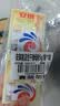 安琪酵母11袋组合 高活性干酵母5g10袋+6g1袋低糖型馒头包子发酵粉 实拍图