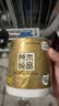 清风有芯卷纸 金装4层130克*27卷 卷纸卫生纸 卷筒纸纸巾 厕纸整箱 实拍图