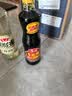鲁花自然鲜系列 特级老抽酱油【0添加防腐剂】500ml 调味品 红烧酱油 实拍图