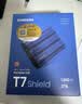 三星（SAMSUNG）8TB Type-c USB 3.2 移动固态硬盘（PSSD）T5 EVO 星耀黑 手机直连笔记本外接 大容量 实拍图