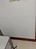 仓藏墙纸自粘防水防潮壁纸纯色卧室出租房墙面背景墙贴纸遮丑防霉 实拍图