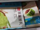 广州酒家早餐食品广式面点 手抓饼包子饺子烧麦虾饺馒头 半成品生鲜食材 象形西瓜包337.5g（9个装） 实拍图