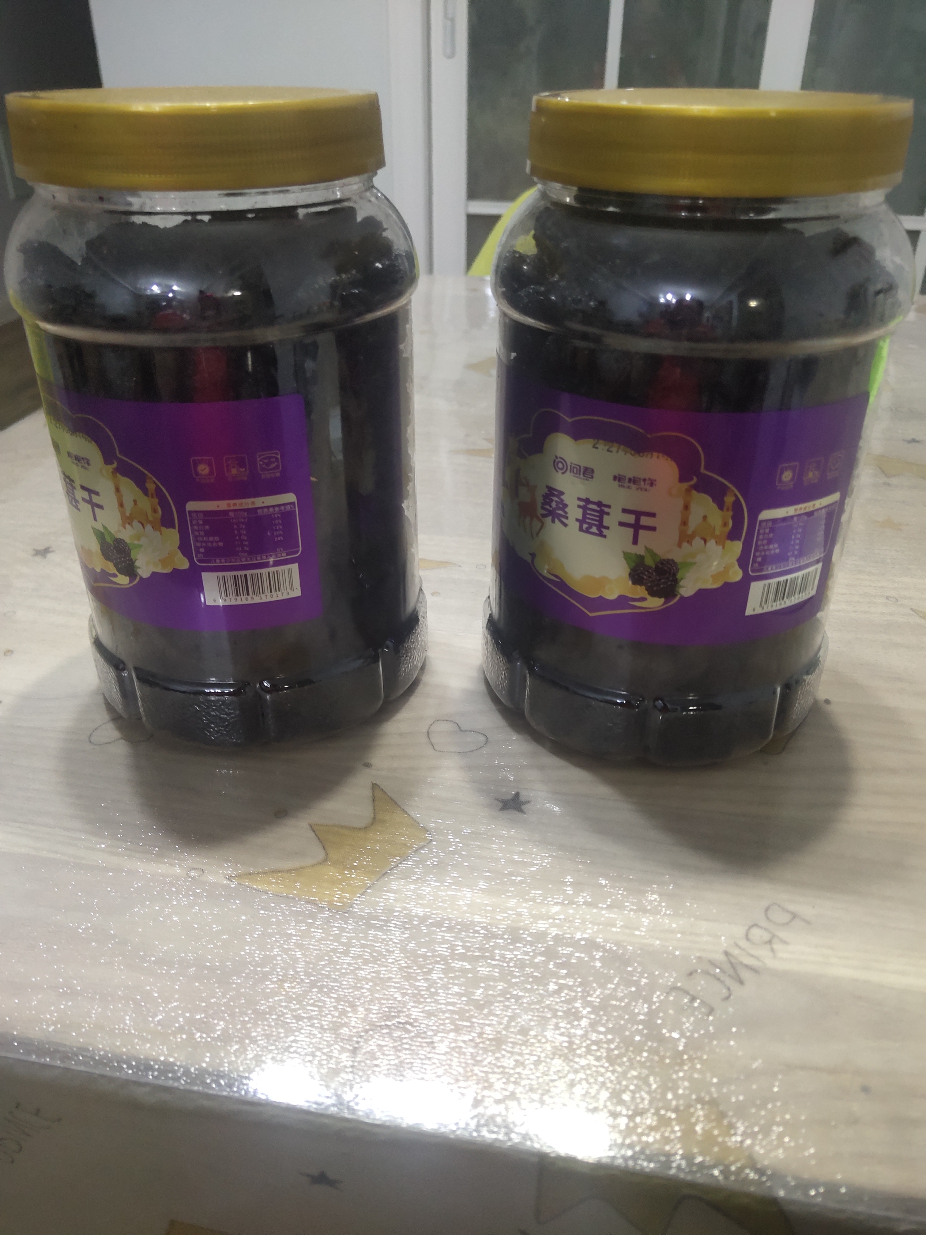 问君【26年新货】新疆桑葚干罐装大颗粒黑桑葚果干泡酒泡茶泡水 【精选无沙大果】508g*2罐 实拍图