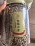 民补堂大麦茶特级正品麦香浓郁解腻断奶炒熟大麦600g 实拍图