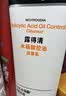 露得清水杨酸洗面奶控油净痘洁面乳100g男女深层清洁送女士护肤品礼物 实拍图
