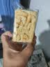 麦酥园无糖山药沙琪玛休闲零食品低gi糖尿病人孕妇专用无蔗糖萨其马500g 实拍图