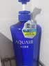 水之密语（AQUAIR）净润臻养(倍润型)洗发水600ml+护发素600ml修护滋养洗护套装自营 实拍图