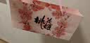 东阿阿胶桃花姬阿胶糕180g礼袋款中秋礼品 送长辈女礼品营养品礼物 实拍图
