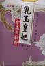 金龙鱼乳玉皇妃 新季稻谷 方正长粒香 东北大米 长粒香稻米10斤 实拍图
