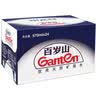 景田百岁山 天然矿泉水 570ml*24瓶 整箱装 会议办公 日常健康饮用水 实拍图