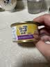 珍致（FancyFeast）泰国进口金罐成猫幼猫补充营养湿粮猫罐头猫咪零食罐头 金枪鱼+蟹肉+鸡肉口味24罐 实拍图