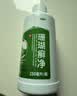 神奇珊瑚癣净250mI治脚气药止痒脱皮烂脚丫真菌感染自营老牌子正品去脚气泡脚专用药包水除脚癣足藓脚臭出汗 实拍图