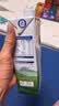 安佳（Anchor）脱脂牛奶 3.6g蛋白质牛奶 新西兰原装进口草饲1L*12盒 实拍图