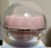 贝亲（Pigeon）桃叶儿童夏季冰感面霜长效保湿滋润清凉舒缓晒后修复50g 实拍图
