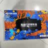 添彩适用惠普M232dw硒鼓hp m233sdw M233sdn M232dwc M208dw hp137a打印机墨盒W1370a w1370xxl超大容量粉盒 实拍图