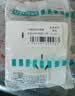 西门子（SIEMENS）插座面板 10A斜五孔插座 电源插座 致典雅白色5UB14183NC012P 实拍图