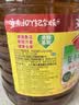 鲁花 【保真菜籽油】食用油 低芥酸特香菜籽油 6.18L   物理压榨 实拍图