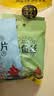 大洋船长即食干货海味零食礼包烤鱼片鱿鱼丝山东青岛特产伴手礼20gX10袋 实拍图