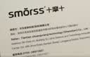 Smorss【3片无黑边+神器】适用苹果iphone16ProMax钢化膜高铝手机膜全屏高清防摔防刮抗指纹贴膜保护膜 实拍图
