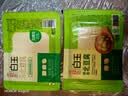 白玉一品北豆腐385g（低嘌呤） 实拍图