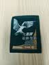 鹰牌花旗参西洋参茶3g*40包/盒中秋礼品礼盒送老人长辈礼盒礼品无礼袋 实拍图