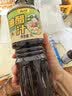 云山半0脂肪0蔗糖油醋汁沙拉酱1L零添加蔗糖低脂健身轻食沙拉水煮菜调味 实拍图