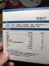 Swisse斯维诗 299v益生菌固体饮料 100亿活性菌 呵护肠道健康 20条*2盒 实拍图
