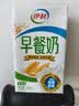 伊利早餐奶麦香味 250ml*24盒 浓香麦片早餐伴侣 礼盒装 5月产 实拍图