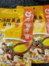 呷哺呷哺 金汤酸菜鱼调料300g 川菜水煮鱼调料 可以喝汤的底料 火锅食材 实拍图