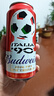 百威【梅西同款】经典红罐啤酒450mL 18罐整箱装喜宴中秋送礼 实拍图
