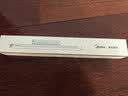 美的（Midea）LED台灯学习专用书桌磁吸灯酷毙灯宿舍床头吸附家用充电灯 7W 实拍图