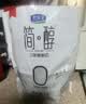 君乐宝简醇  0蔗糖 100g *20袋 低温酸奶酸牛奶 源头直发 包邮 实拍图