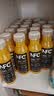 农夫山泉100%纯果汁NFC橙汁300ml*24瓶鲜果冷压榨0添加剂饮料礼盒 实拍图