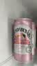 宾得宝（Bundaberg）澳洲原装进口含气青柠汁饮料200ml*6Mini罐 特调调酒果汁气泡水 实拍图