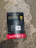 Sandisk闪迪256GB TF(MicroSD)内存卡4K极速金卡A2 V30 U3兼容大疆Pocket3/4P/Action 6运动相机/无人机存储卡 实拍图