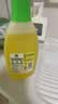 滴露（Dettol）地板清洗剂柠檬750ml 拖地清洁剂地板瓷砖清洁剂拖地专用开荒保洁 实拍图