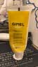 GIMEL蜂胶牙膏官方网 清新口气 glmel g1mel的蜂胶牙膏 广西柳州发货 100g*1支装 100g*1支 实拍图