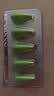 伊可新维生素AD滴剂（胶囊型）50粒0-1岁3盒装婴儿ad新生儿ad维生素ad滴剂ad伊可新ad0-6个月7-12月1岁 实拍图