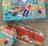 安速蟑螂屋10枚日本原装进口蟑螂药蟑螂粘蟑螂盒灭蟑厨房室内婴宠无忧 实拍图